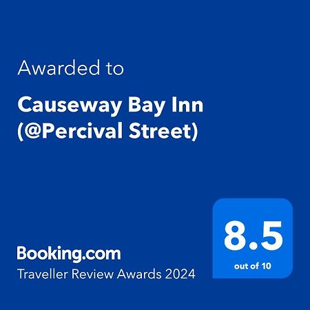 Causeway Bay Inn Гонконг Экстерьер фото